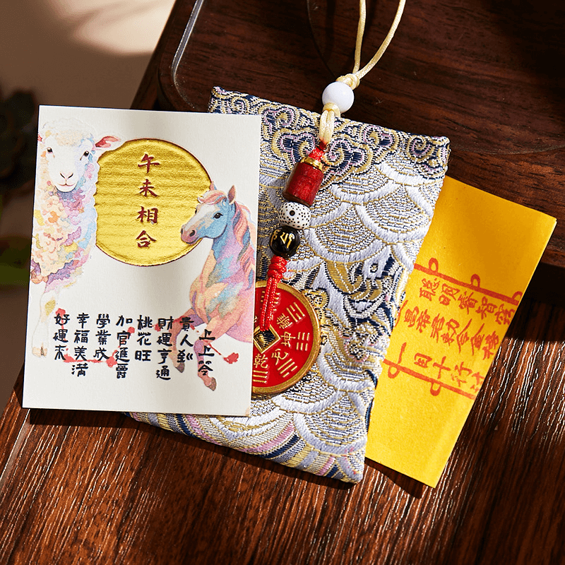 Chinese Zodiac Six Harmony Lucky Partner Cards - Attract Your Soulmate Ally