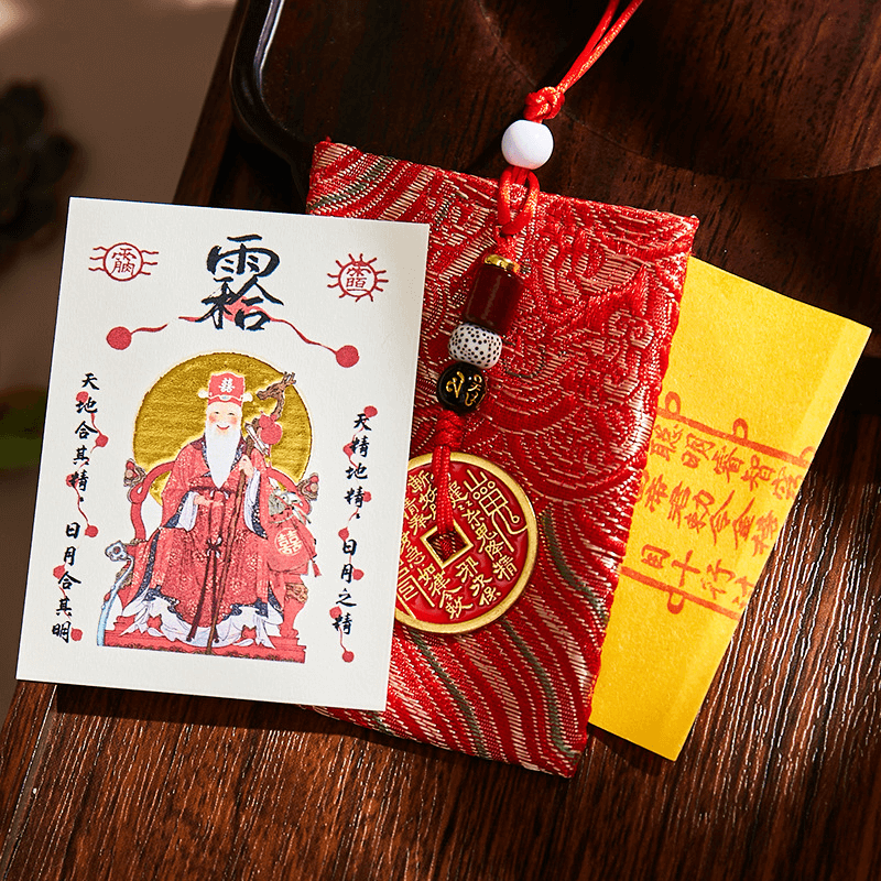 Yue Lao Red Thread Love Blessing Card - Attract Soulmate & Relationship Harmony