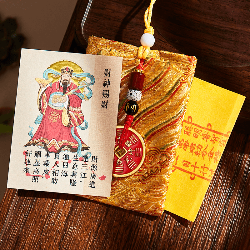 Caishen Wealth Blessing Card - Chinese God of Wealth & Abundance Magnet