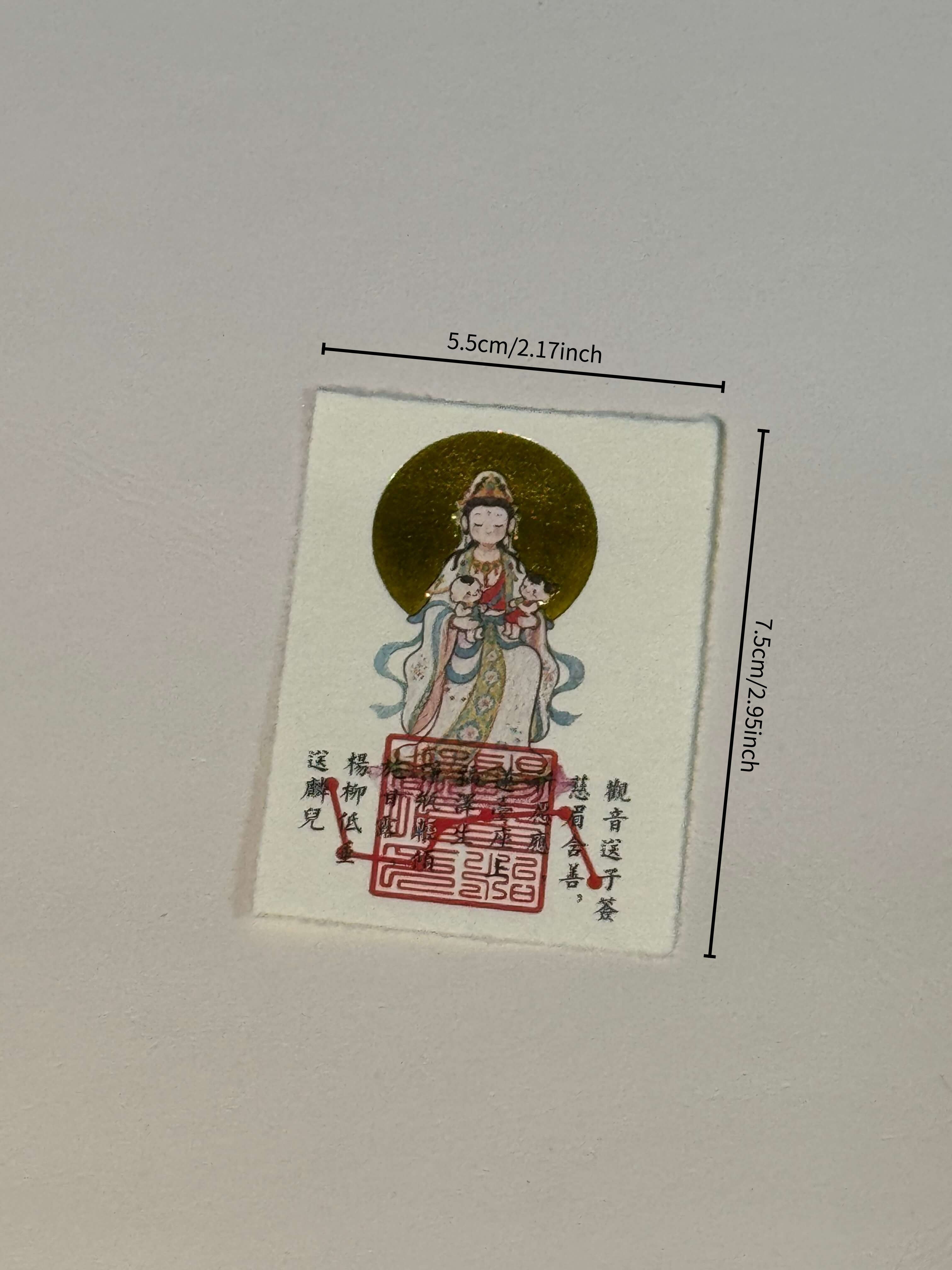 Guanyin Blessing Soft Card – Traditional Fertility & Family Blessing Amulet for Conception, Pregnancy & Protection