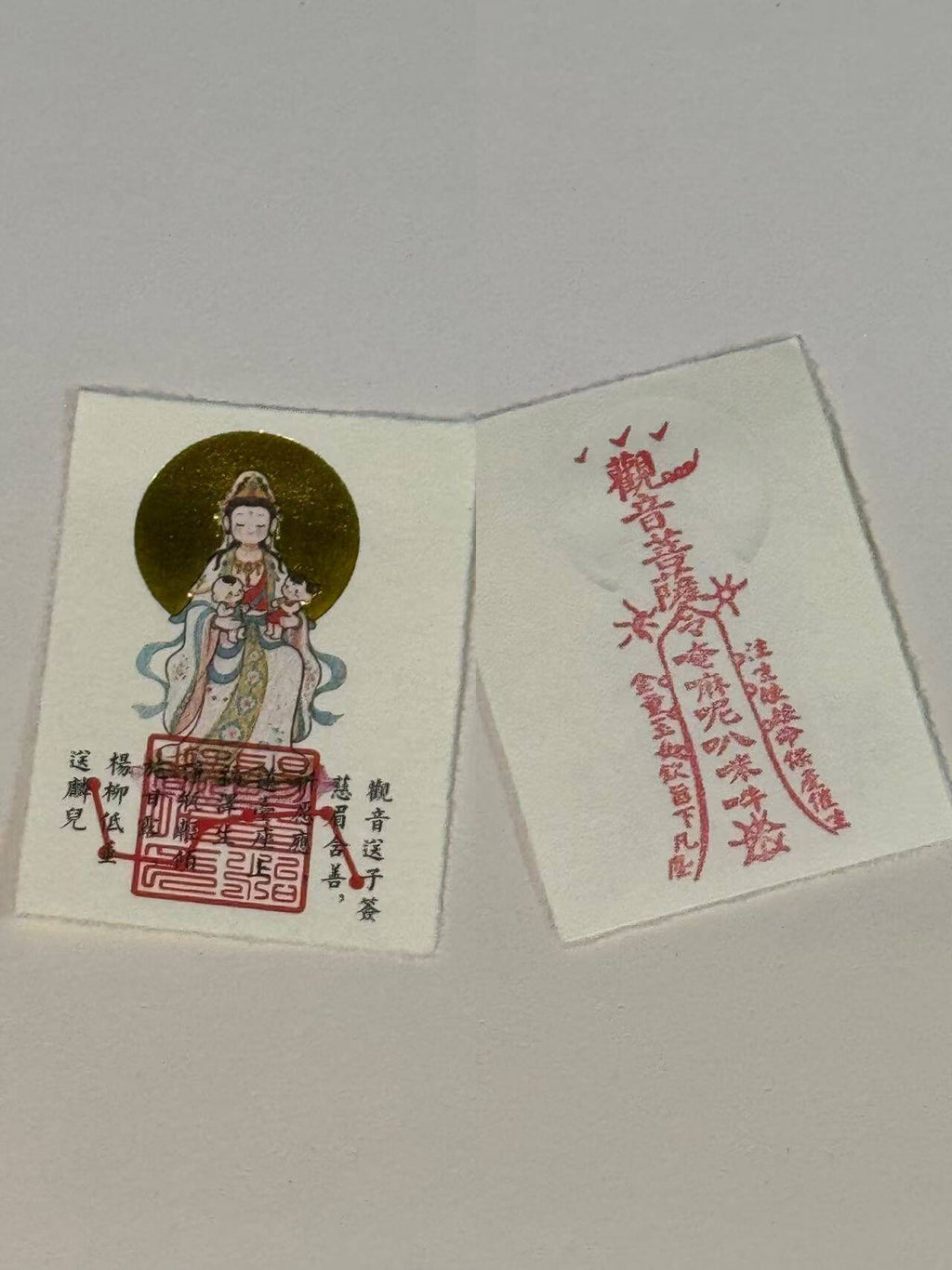 Guanyin Blessing Soft Card – Traditional Fertility & Family Blessing Amulet for Conception, Pregnancy & Protection