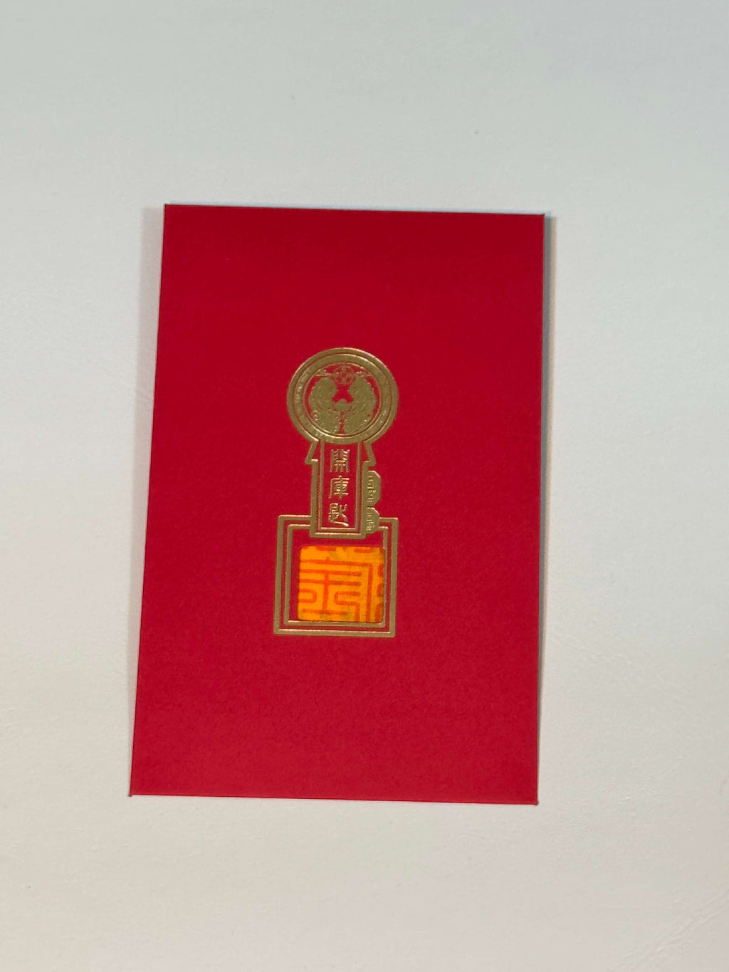 Guanyin Blessing Soft Card – Traditional Fertility & Family Blessing Amulet for Conception, Pregnancy & Protection