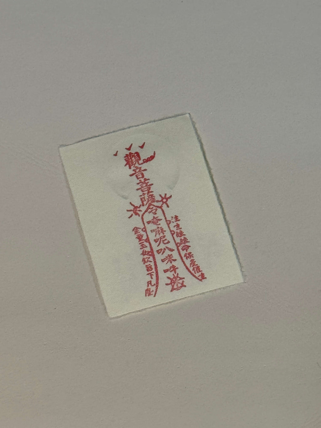 Guanyin Blessing Soft Card – Traditional Fertility & Family Blessing Amulet for Conception, Pregnancy & Protection