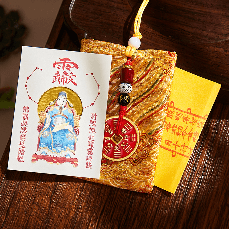 Wenchang God Academic Success Card - Chinese Deity of Wisdom & Exam Luck