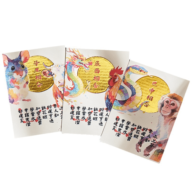 Chinese Zodiac Six Harmony Lucky Partner Cards - Attract Your Soulmate Ally