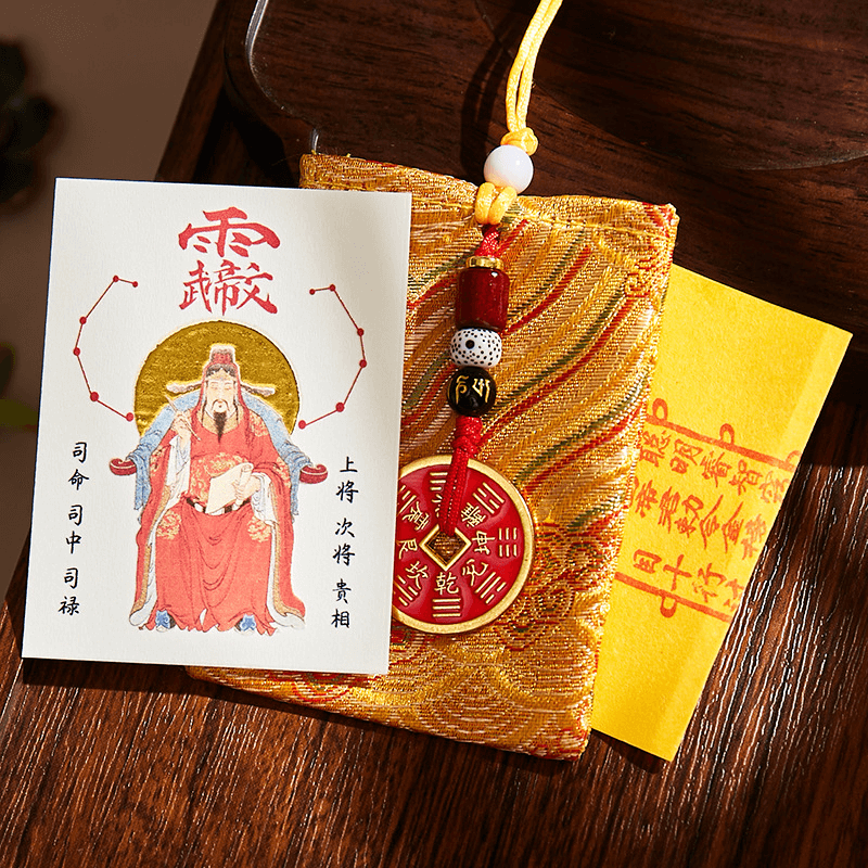 Wenchang God Academic Success Card - Chinese Deity of Wisdom & Exam Luck