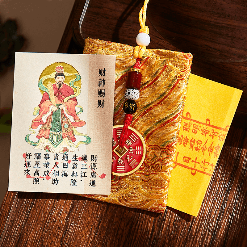 Caishen Wealth Blessing Card - Chinese God of Wealth & Abundance Magnet