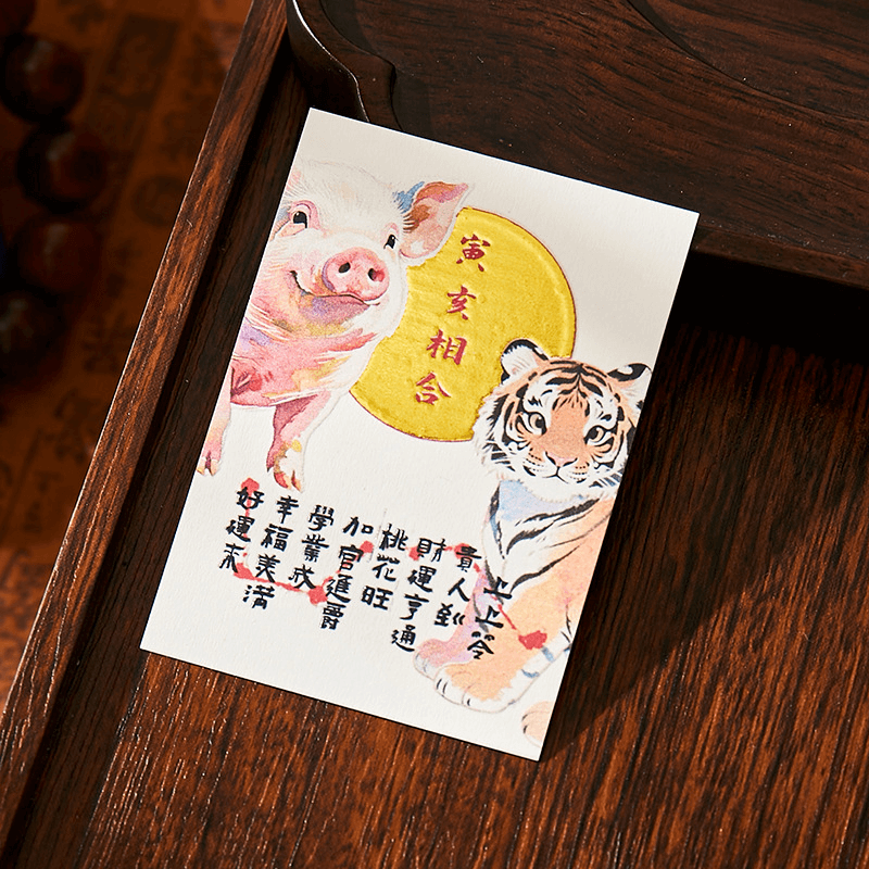 Chinese Zodiac Six Harmony Lucky Partner Cards - Attract Your Soulmate Ally