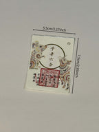 Chinese Zodiac Liuhe Harmony Soft Card – Personal Compatibility & Luck Blessing Amulet for All 12 Zodiac Signs