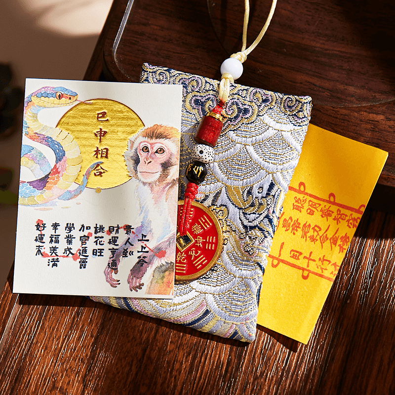 Chinese Zodiac Six Harmony Lucky Partner Cards - Attract Your Soulmate Ally