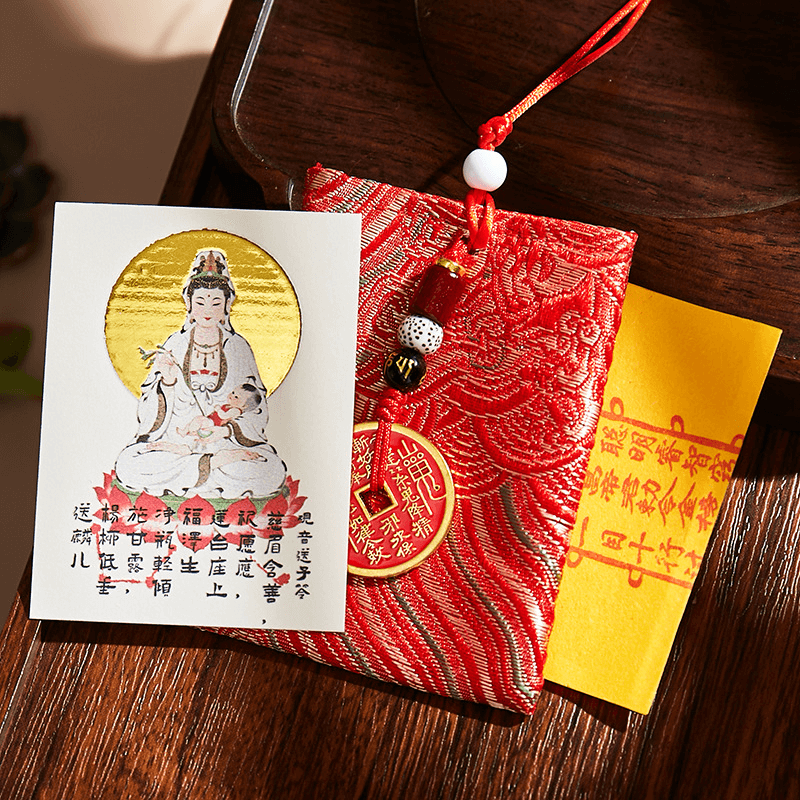 Songzi Guanyin Fertility Blessing Card - Chinese Goddess of Childbirth & Pregnancy
