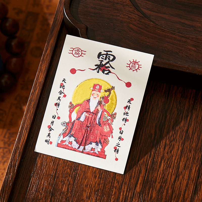 Yue Lao Red Thread Love Blessing Card - Attract Soulmate & Relationship Harmony