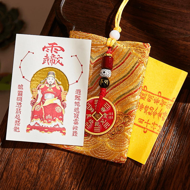 Wenchang God Academic Success Card - Chinese Deity of Wisdom & Exam Luck