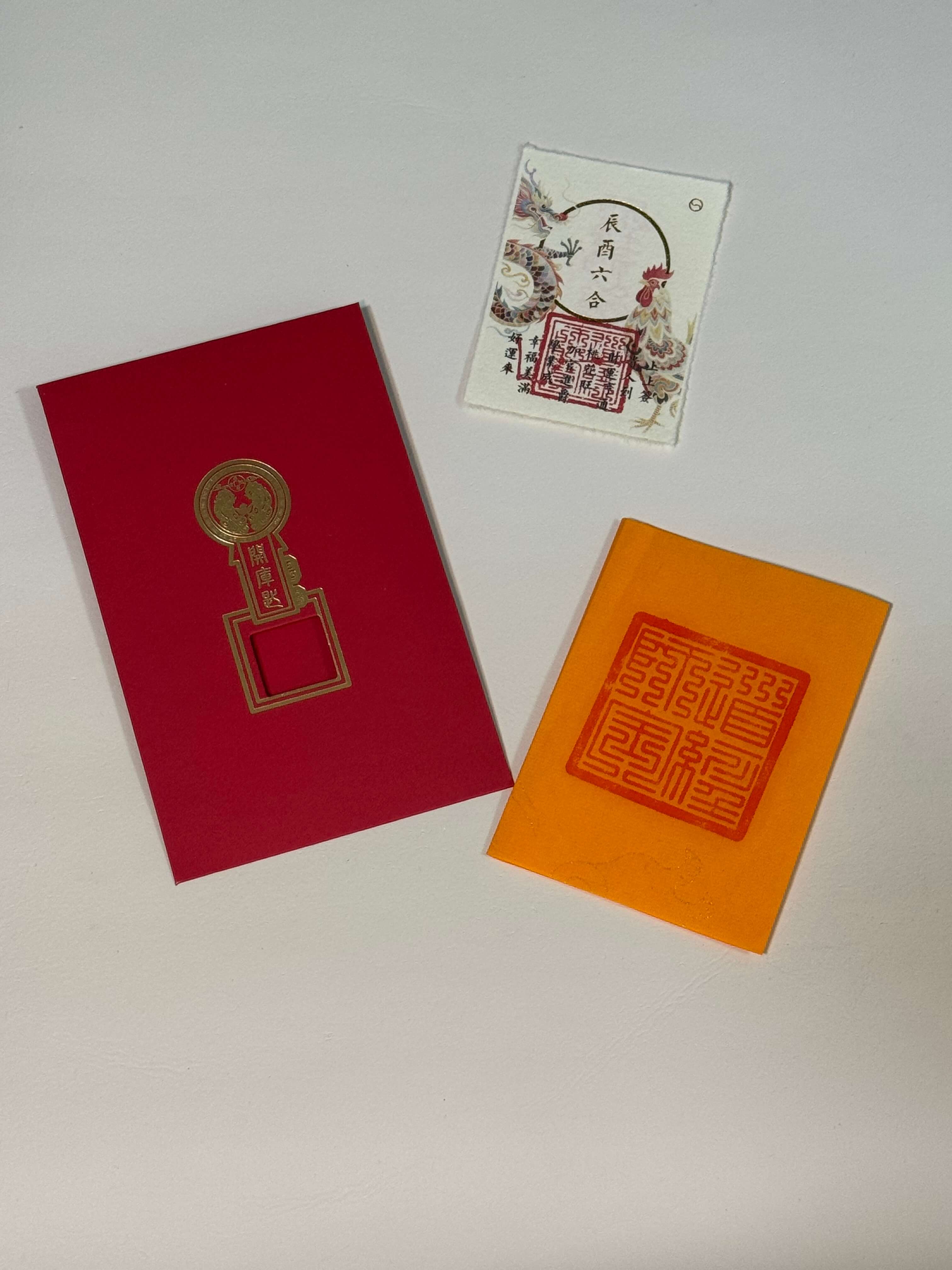 Chinese Zodiac Liuhe Harmony Soft Card – Personal Compatibility & Luck Blessing Amulet for All 12 Zodiac Signs