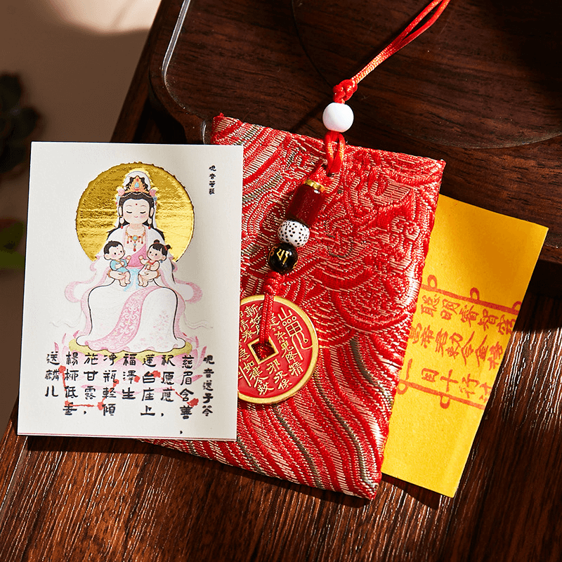 Songzi Guanyin Fertility Blessing Card - Chinese Goddess of Childbirth & Pregnancy