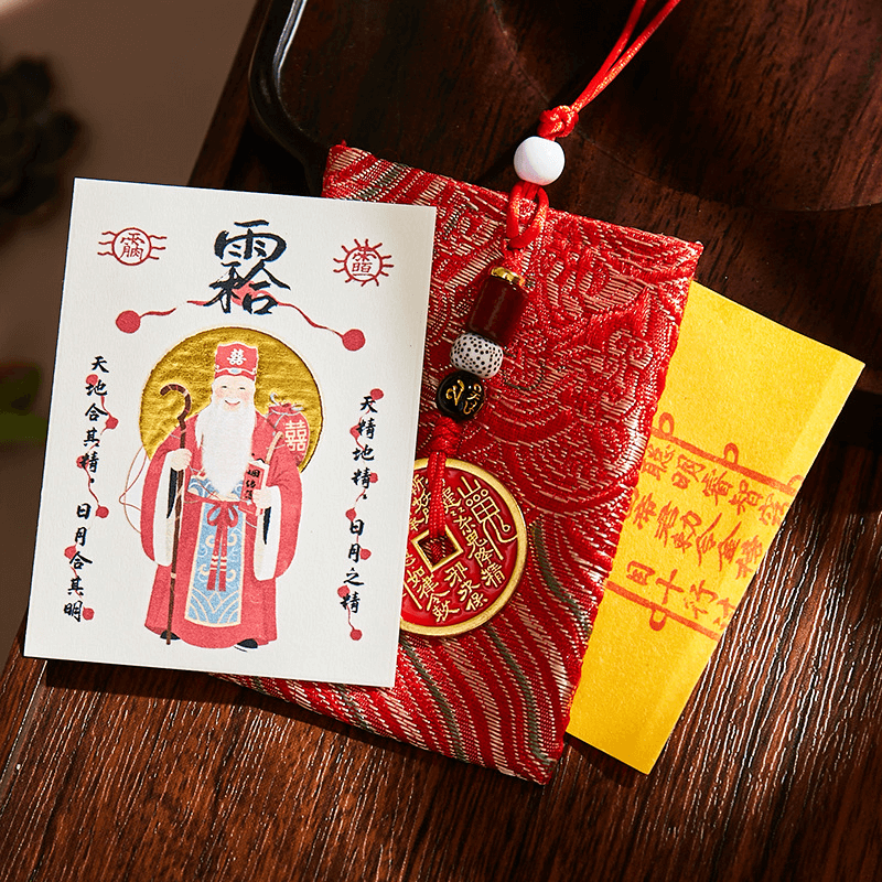 Yue Lao Red Thread Love Blessing Card - Attract Soulmate & Relationship Harmony