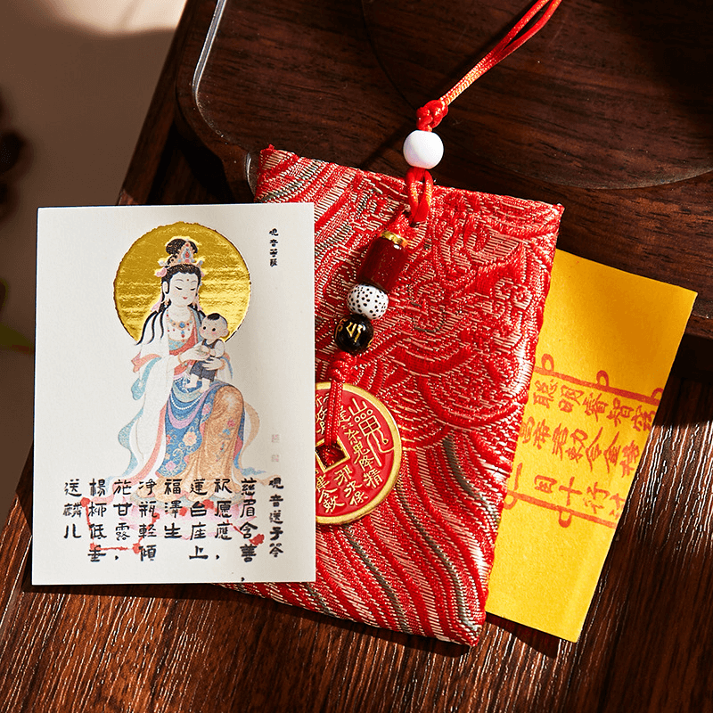 Songzi Guanyin Fertility Blessing Card - Chinese Goddess of Childbirth & Pregnancy