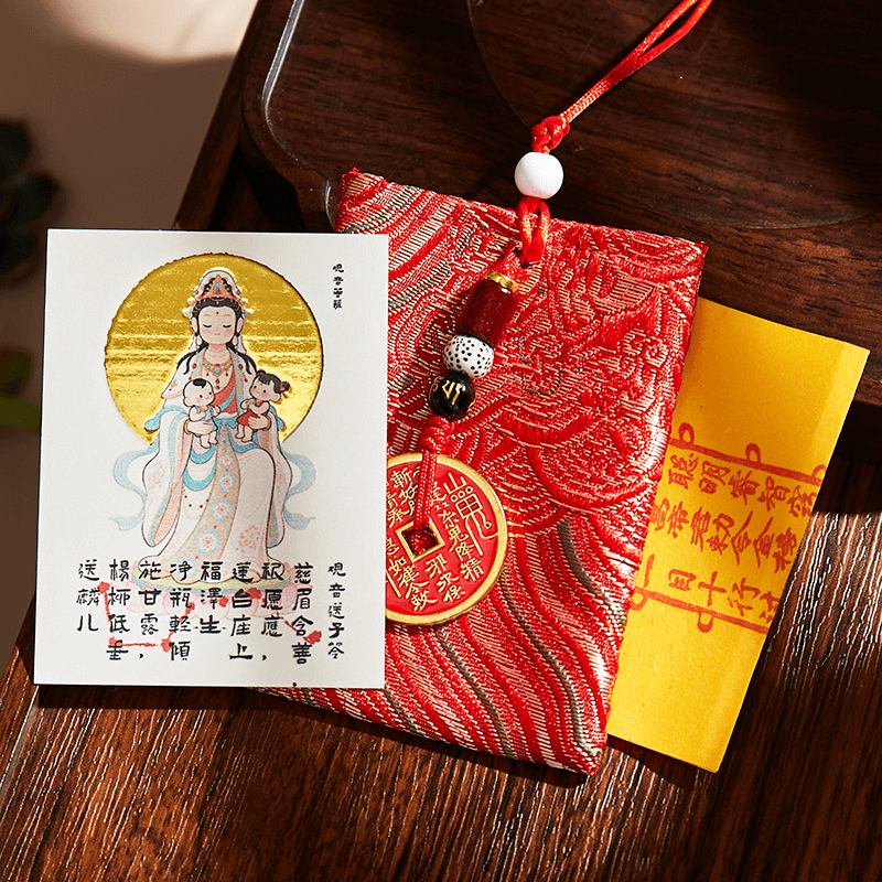 Songzi Guanyin Fertility Blessing Card - Chinese Goddess of Childbirth & Pregnancy