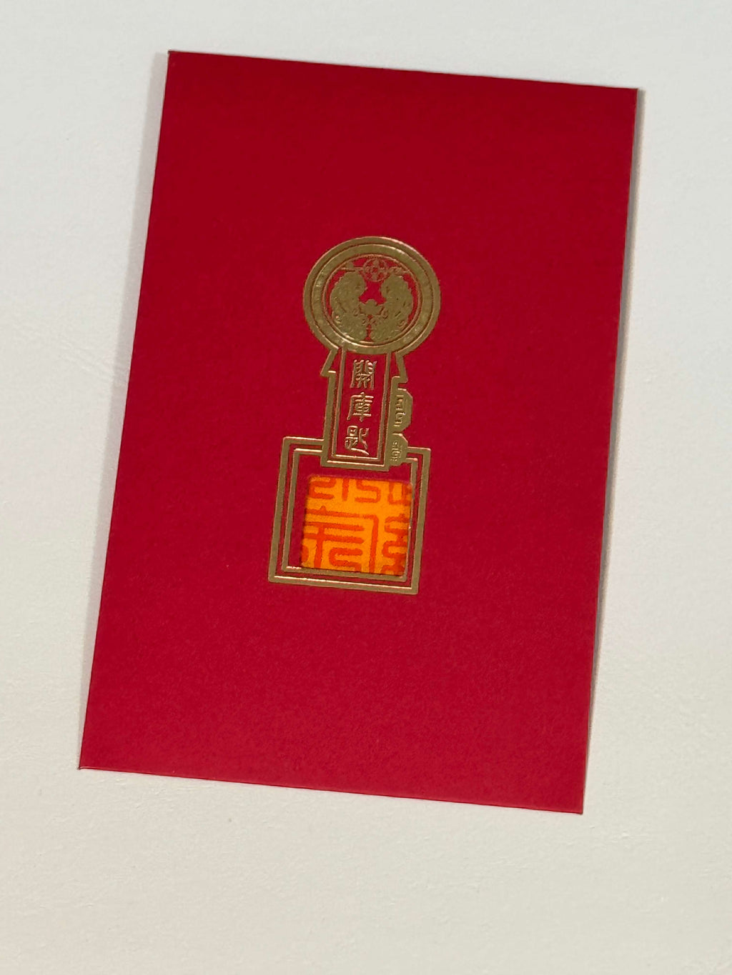 Chinese Zodiac Liuhe Harmony Soft Card – Personal Compatibility & Luck Blessing Amulet for All 12 Zodiac Signs