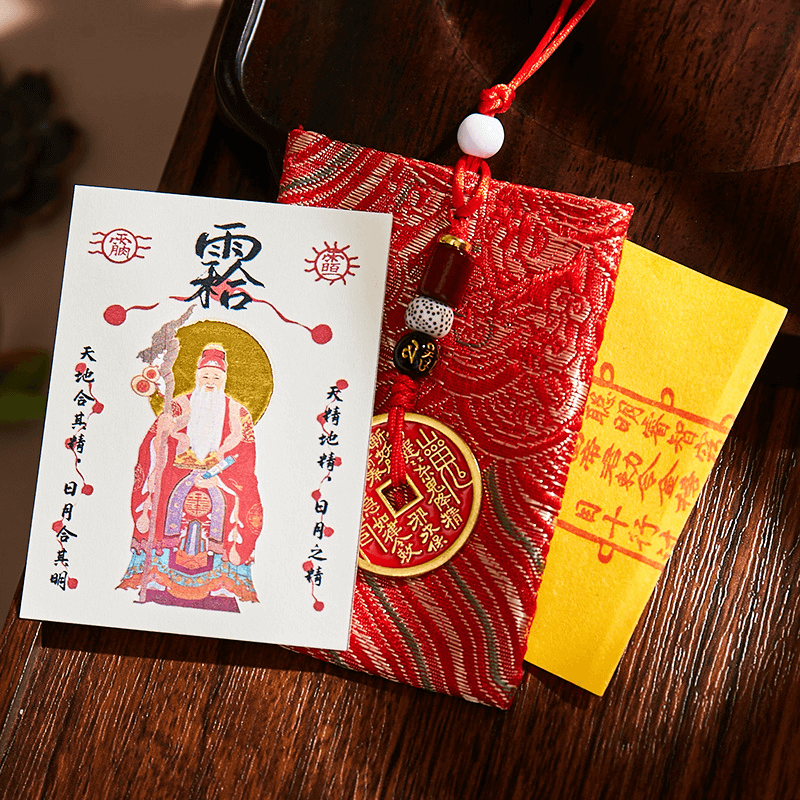 Yue Lao Red Thread Love Blessing Card - Attract Soulmate & Relationship Harmony