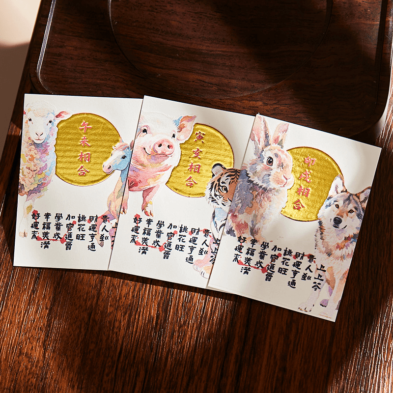 Chinese Zodiac Six Harmony Lucky Partner Cards - Attract Your Soulmate Ally