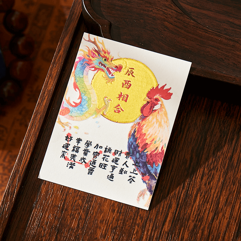 Chinese Zodiac Six Harmony Lucky Partner Cards - Attract Your Soulmate Ally