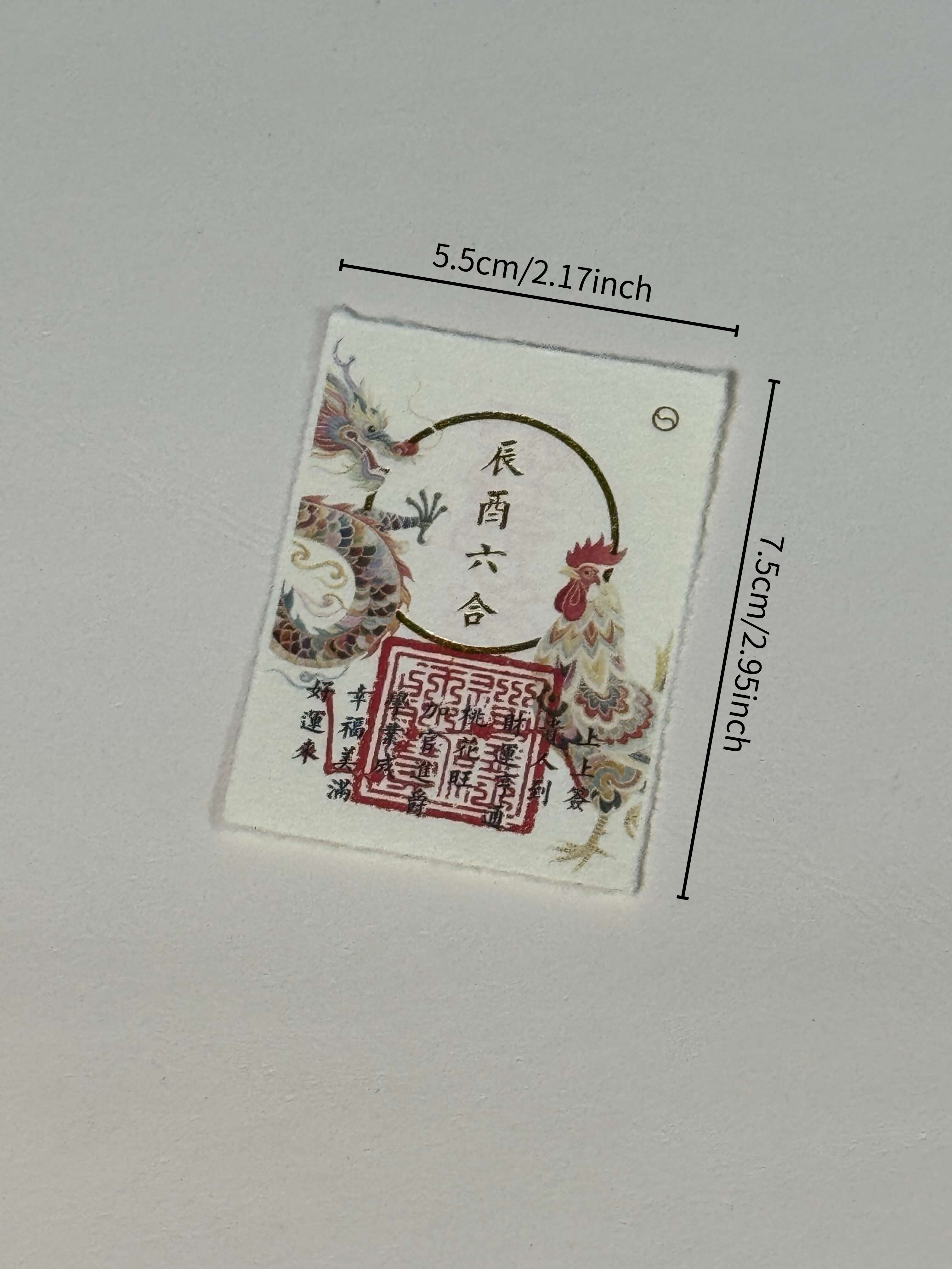 Chinese Zodiac Liuhe Harmony Soft Card – Personal Compatibility & Luck Blessing Amulet for All 12 Zodiac Signs