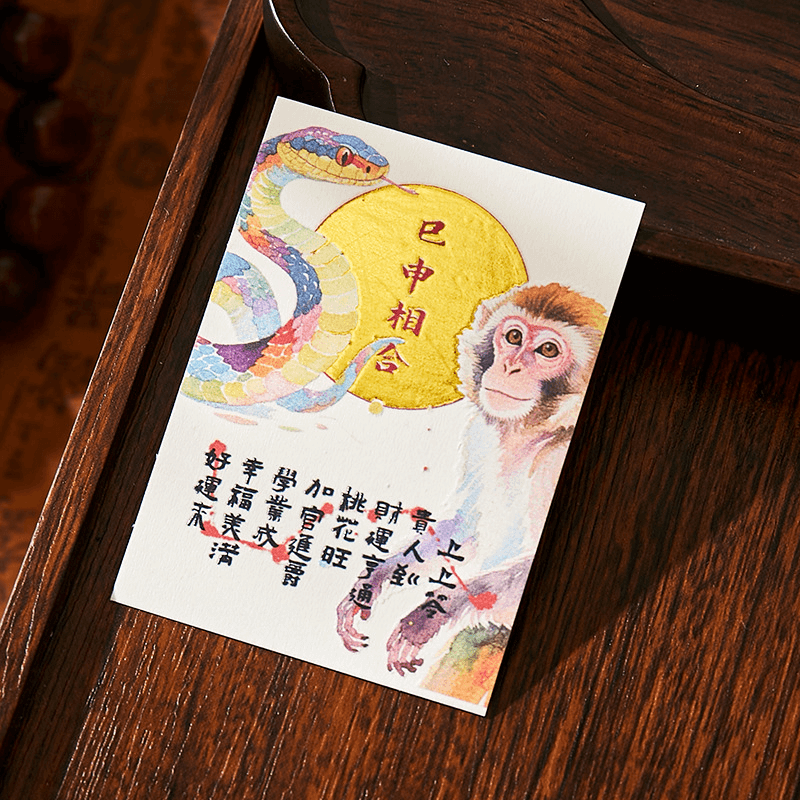 Chinese Zodiac Six Harmony Lucky Partner Cards - Attract Your Soulmate Ally