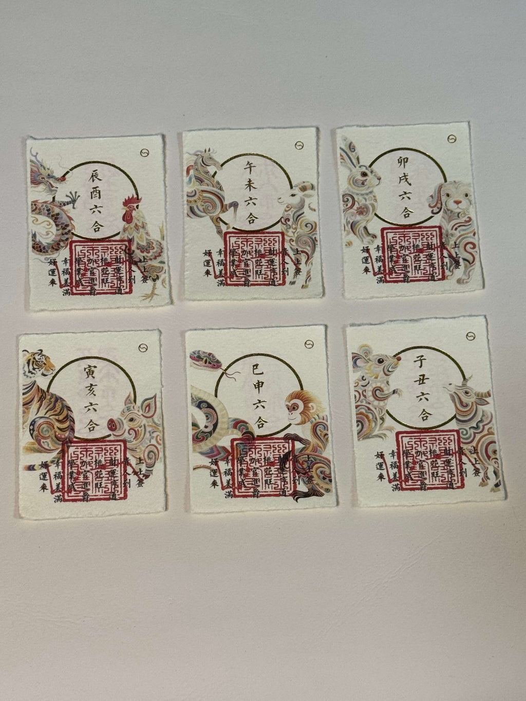 Chinese Zodiac Liuhe Harmony Soft Card – Personal Compatibility & Luck Blessing Amulet for All 12 Zodiac Signs