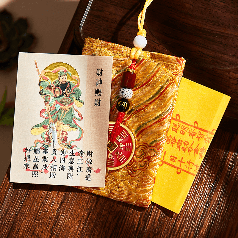 Caishen Wealth Blessing Card - Chinese God of Wealth & Abundance Magnet