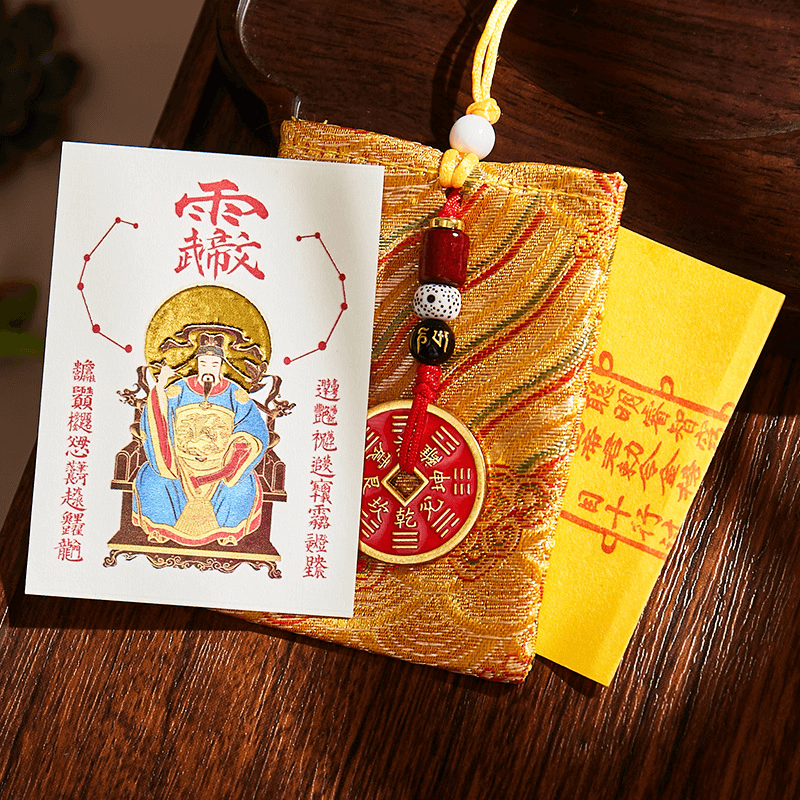 Wenchang God Academic Success Card - Chinese Deity of Wisdom & Exam Luck