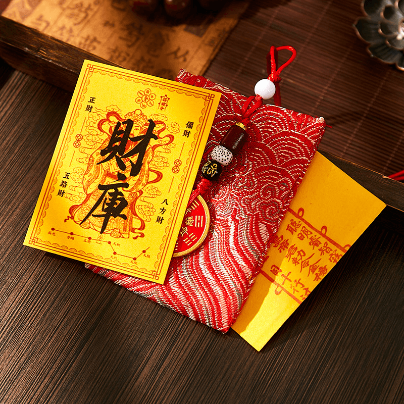 Wealth Vault Blessing Card - Guard & Grow Your Finances | Chinese Money Safe