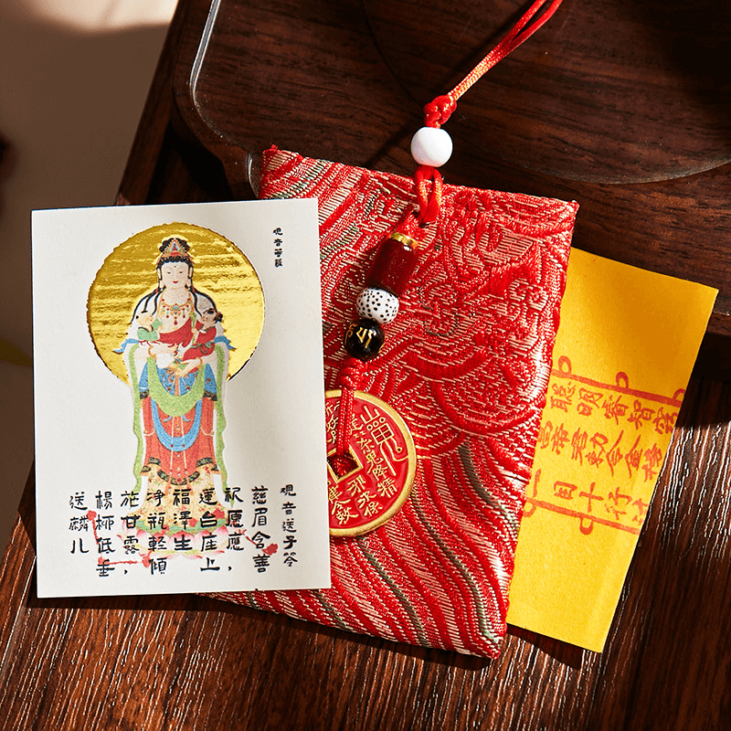 Songzi Guanyin Fertility Blessing Card - Chinese Goddess of Childbirth & Pregnancy