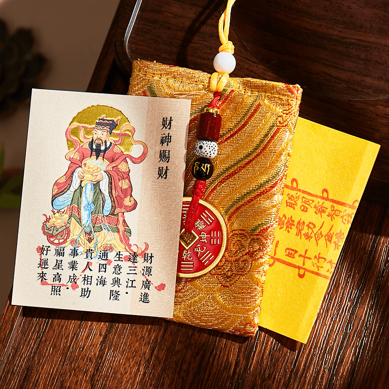Caishen Wealth Blessing Card - Chinese God of Wealth & Abundance Magnet